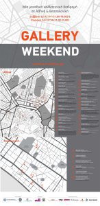 gallery weekend map