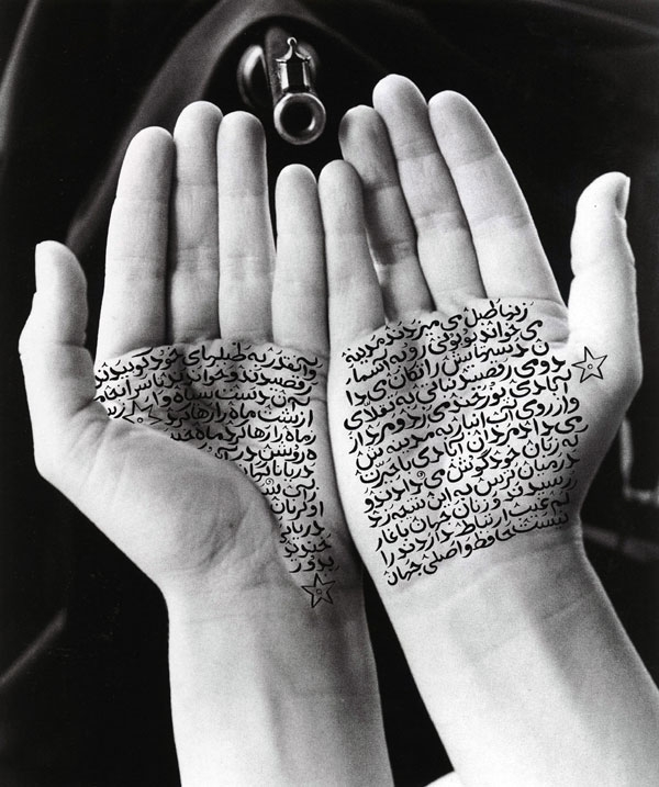Shirin Neshat, Photo Arab Museum of Modern Art Doha Archive