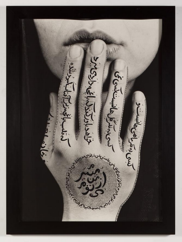 Shirin Neshat, Photo Arab Museum of Modern Art Doha Archive