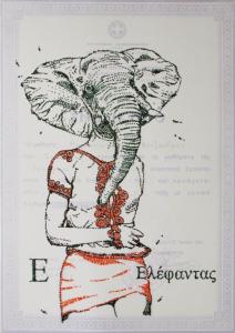 05-Elefantas