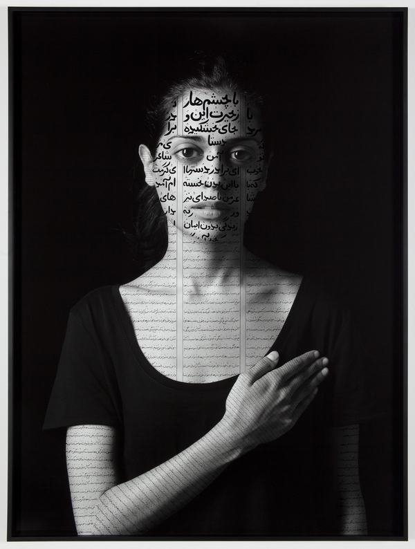 Shirin Neshat, Photo Arab Museum of Modern Art Doha Archive