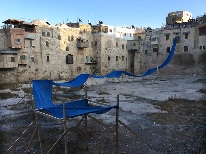 Hera Büyüktaşcıyan, The Recovery of an Early Water, 2014, courtesy the artist, EVA International 2016 Archive