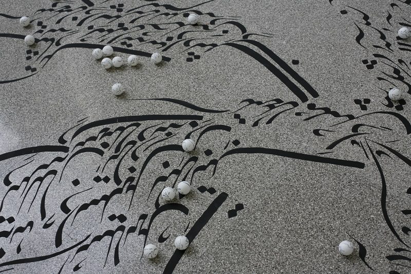 Parastou Forouhar, Written Room, 2009 – ongoing, Courtesy the artist and Pi Artworks Istanbul/London