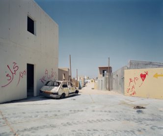 Broomberg & Chanarin, Chicago No. 2, 2006, © Broomberg & Chanarin, Courtesy Lisson Gallery