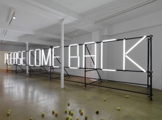 Claire Fontaine, PLEASE COME BACK (K.Font), 2008, White fluorescent tubes, steel mounted on a scaffolding structure, motion detector, Installation at Galerie Chantal Crousel-Paris (20/12/08-31/1/09, Photo: Florian Keinefenn, Courtesy MAXXI National Museum of XXI Century Arts