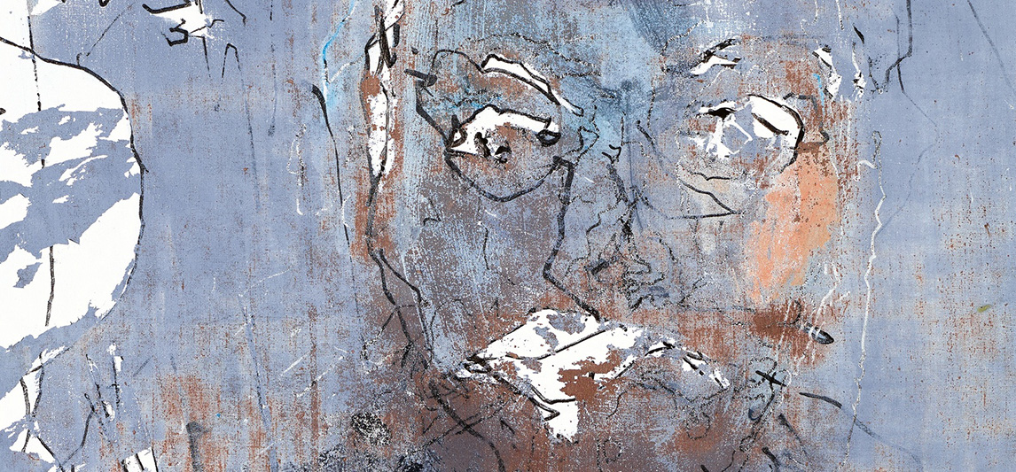 Secundino Hernández, Untitled (Detail), 2017, Acrylic, alkyd, oil and lacquer on linen, 117.2 x 87.2 x 4 cm, Victoria Miro Gallery Archive