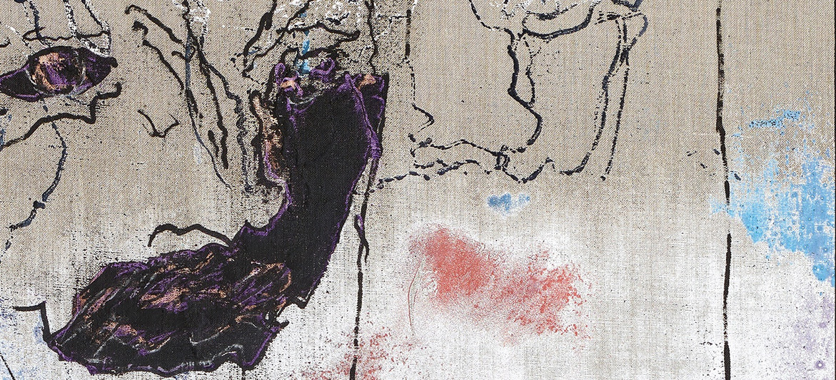 Secundino Hernández, Untitled (Detail), 2017, Acrylic and oil on linen, 100.2 x 68.2 x 4 cm, Victoria Miro Gallery Archive