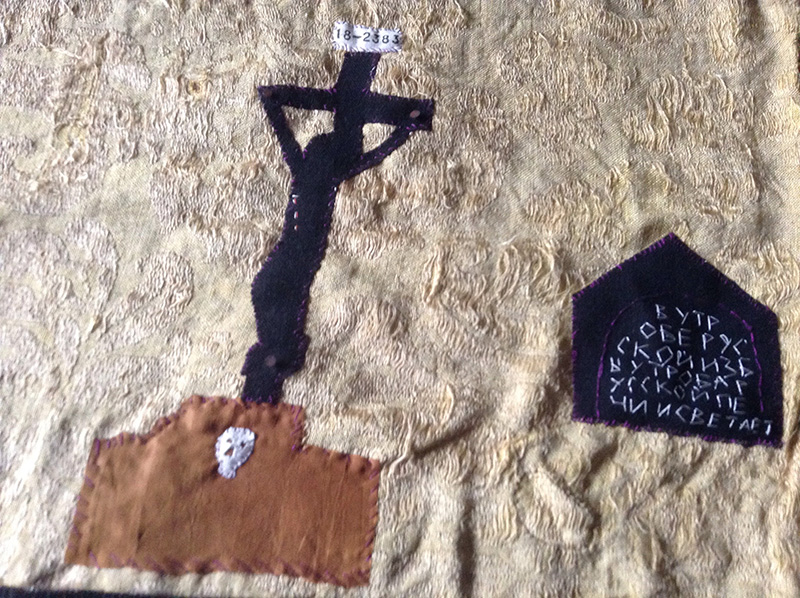 Irina Zatulovskaya, The Crucifixtion, 2017, Embroidery, Venetian silk, wool, cloth, gold, Courtesy of the artist