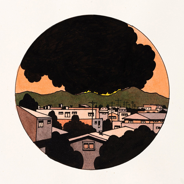 Ken Price, L.A. Sky, 1994, Acrylic and ink on paper, 27.3 x 31.1 cm, Photo: Fredrik Nilsen, © Estate of Ken Price, Courtesy Matthew Marks Gallery