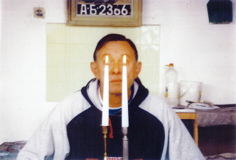 Vassil Simittchiev, Untitled, 1985, Photo: Lubomir Ivantchev, Courtesy the artist & Lunds konsthall