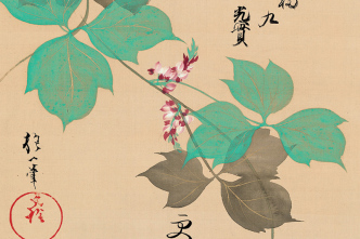 酒井抱一筆 外山光實賛 月に葛花図 (Detail), Painting by Sakai Hōitsu (1761–1828) Inscription by Toyama Mitsuzane (1756–1821) Moon and Kudzu Vine, Edo period (1615–1868), probably ca. 1820 Hanging scroll; ink and color on silk, 92 x 34.7 cm, Ex coll. Manno Art Museum-Osaka, Fishbein-Bender Collection, Photo: John Bigelow Taylor