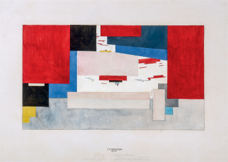 El Lissitzky and Kasimir Malévich, Suprematism. Curtain outline for the Unemployment Committee meeting, 1920, Gouache, watercolor, graphite and ink on paper, 49 × 62.5 cm, Tretyakov National Gallery-Moscow, Photo: © Tretyakov National Gallery-Moscow, © Adagp Paris 2018