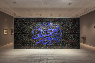 Installation view of Fred Wilson’s work for the 15th Istanbul Biennale, 16/9-12/1117, Pera Museum-Istanbul, Turkey, © Fred Wilson, Courtesy Pace Gallery