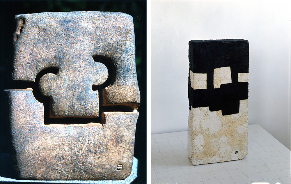 Left: Eduardo Chillida, Lurra 27, 1979, Chamotte clay, 29.5 x 24.5 x 11.5 cm, © Estate of Eduardo Chillida, Courtesy of the estate and Hauser & Wirth. Right: Eduardo Chillida, Cemento G-152, 1989, Chamotte clay, copper oxide, 46 x 21 x 8 cm, © Estate of Eduardo Chillida, Courtesy of the estate and Hauser & Wirth
