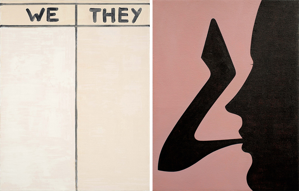 Left: Walter Swennen, Untitled, 2010, Oil on canvas, 90 x 70 cm, © Walter Swennen & Sammlung Gaby and Wilhelm Schürmann-Herzogenrath. Right: Alice Tippit, Bride, 2017, Oil on canvas, 33 x 25,4 cm, © Alice Tippit & Sammlung Gaby and Wilhelm Schürmann-Herzogenrath