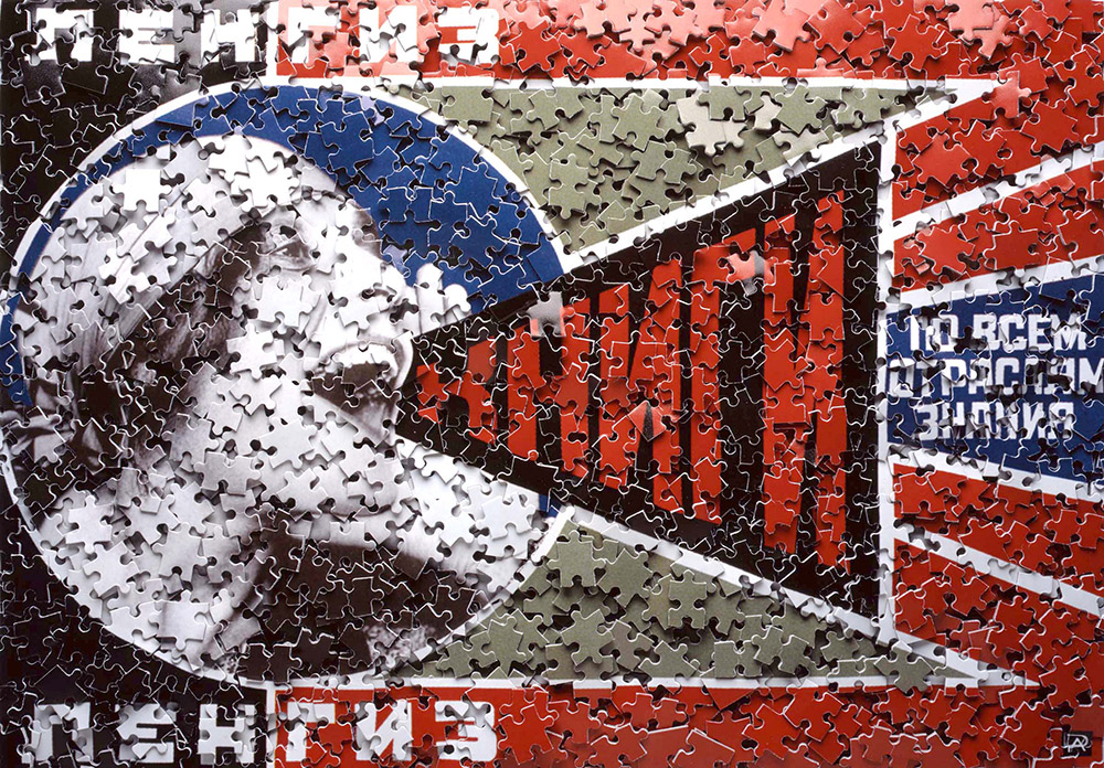 Vic Muniz, Lengiz after Alexander Rodchenko (Gordian Puzzles), 2007, Framed chromogenic print mounted on aluminum, 180 x 256.5 cm, Courtesy Gary Tatintsian Gallery and Vic Muniz’s studio