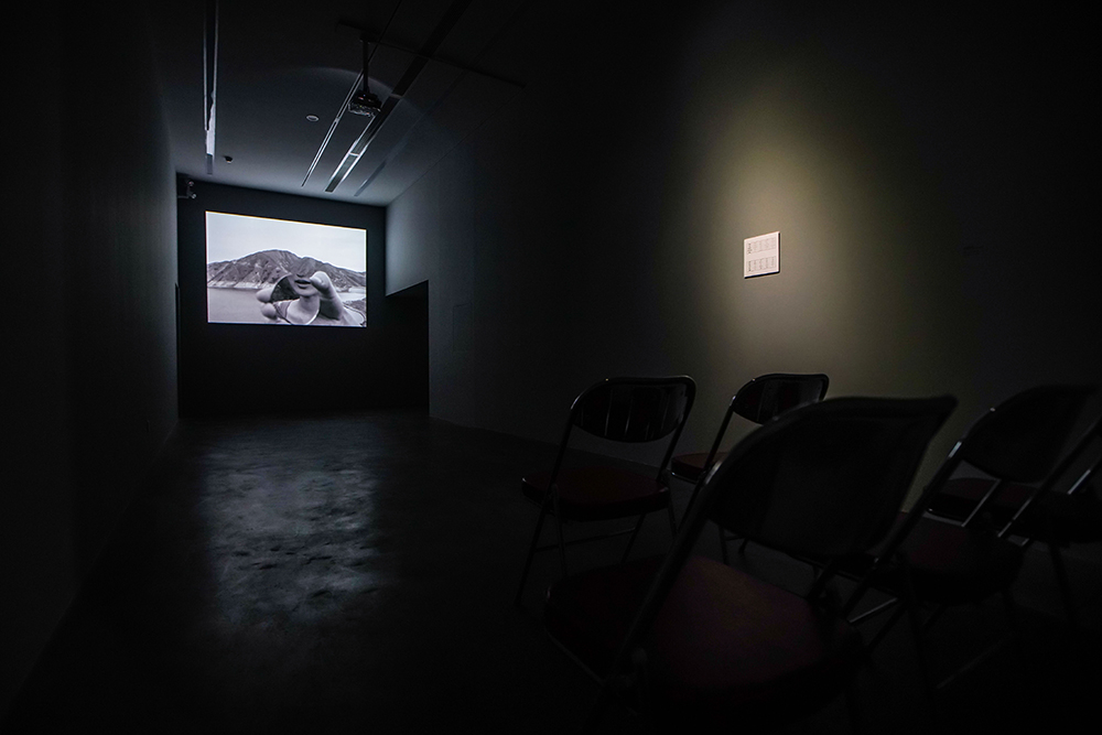 Installation view New Directions: Yang Luzi, UCCA-Beijing 2018, Courtesy Ullens Center For Contemporary Art (UCCA)