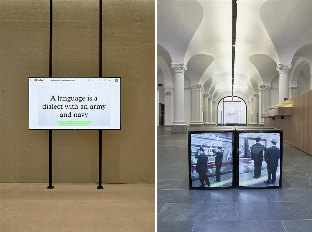 Left: Nicholas Bussmann, A language is a dialect with an army, 2017, Exhibition view Nicholas Bussmann - AMELICA, TAXISPALAIS Kunsthalle Tirol, 2018, Courtesy Nicholas Bussmann. © Bildrecht-Vienna, 2018. Photo: Günter Kresser. Right: Nicholas Bussmann, Video No. 2, 2007, Exhibition view Nicholas Bussmann - AMELICA, TAXISPALAIS Kunsthalle Tirol, 2018, Courtesy Nicholas Bussmann. © Bildrecht-Vienna, 2018. Photo: Günter Kresser
