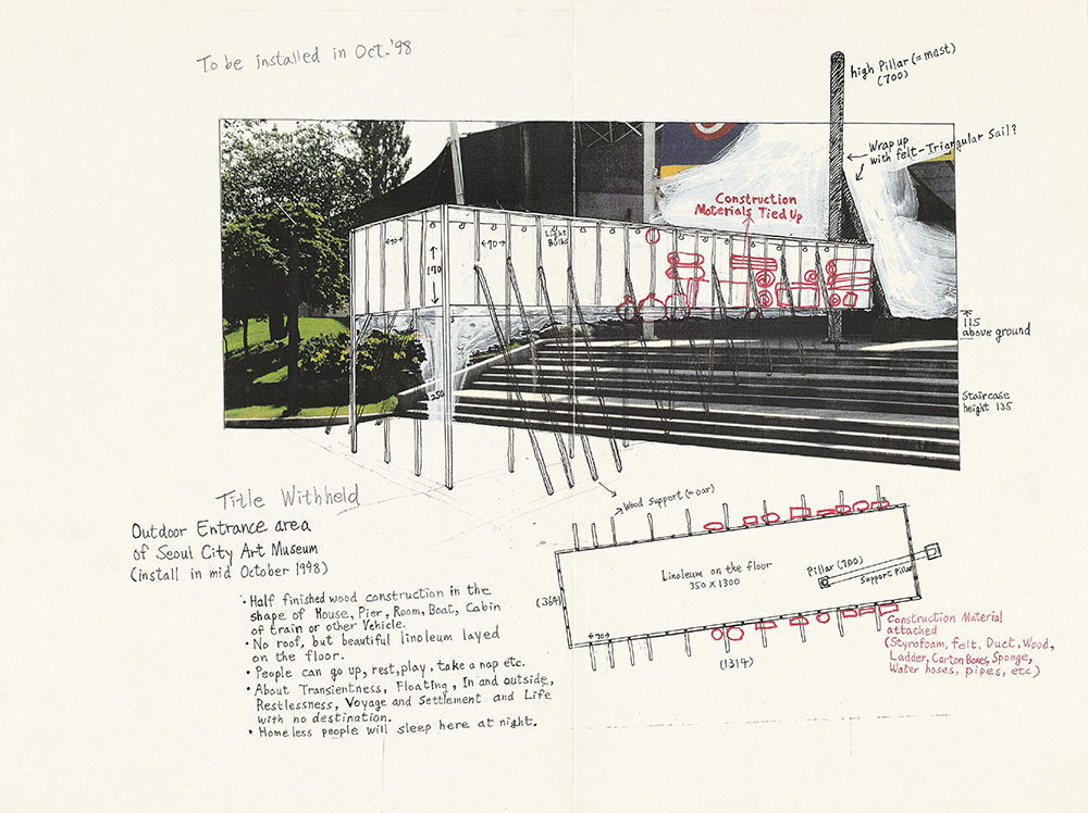 Bahc Yiso, Memos and Memories, 2018, Courtesy National Museum of Modern and Contemporary Art (MMCA)-Korea