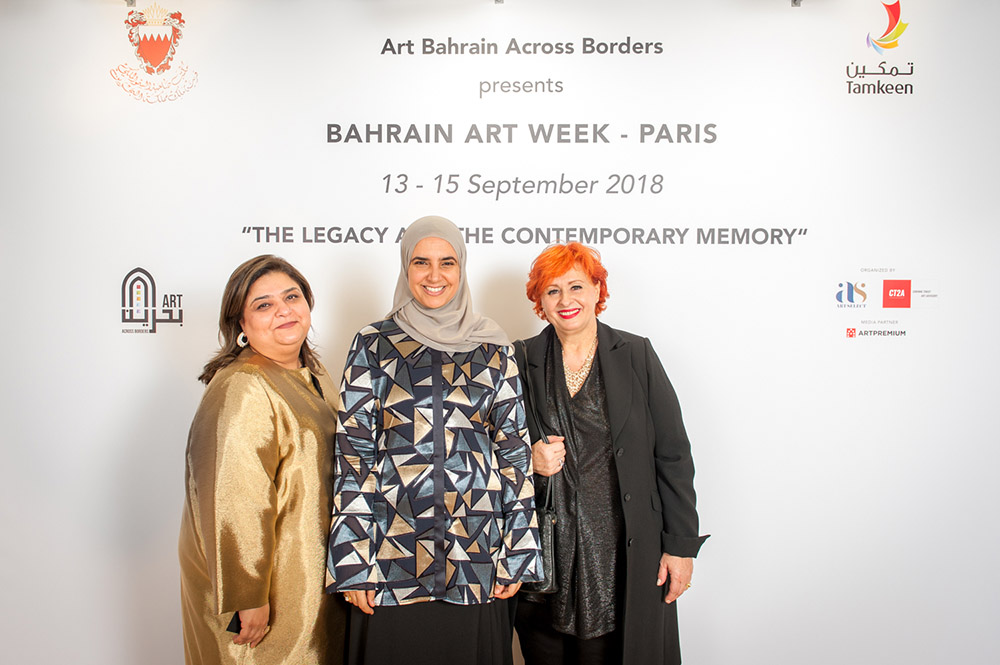 Kaneka Subberwal, founder of Art Select Bahrain, director of Bahrain Art Week and co-curator of Bahrain Art Week Paris (left), Sheikha Maram Al Khalifa, Director of the Office of the King’s wife, Princess Sabeeka, Secretary General of the Consultative Council of the National Initiative for Agricultural Development (center) and Corinne Timsit, founder of CT2A France, co-organiser and co-curator of Bahrain Art Week Paris (right)