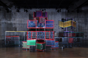 Fondazione Furla