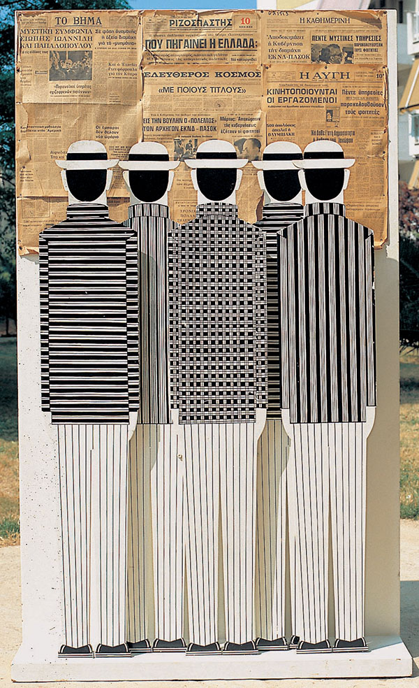 Yannis Gaitis, Clandestins, 1969, Construction from painted wood, 220 x 130 x 30, 5 cm, Private Collection-Greece