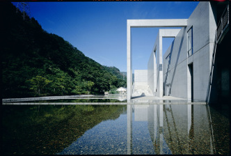 Nariwa Museum, 1994, © Photo: Mitsuo Matsuoka, Courtesy Centre Pompidou