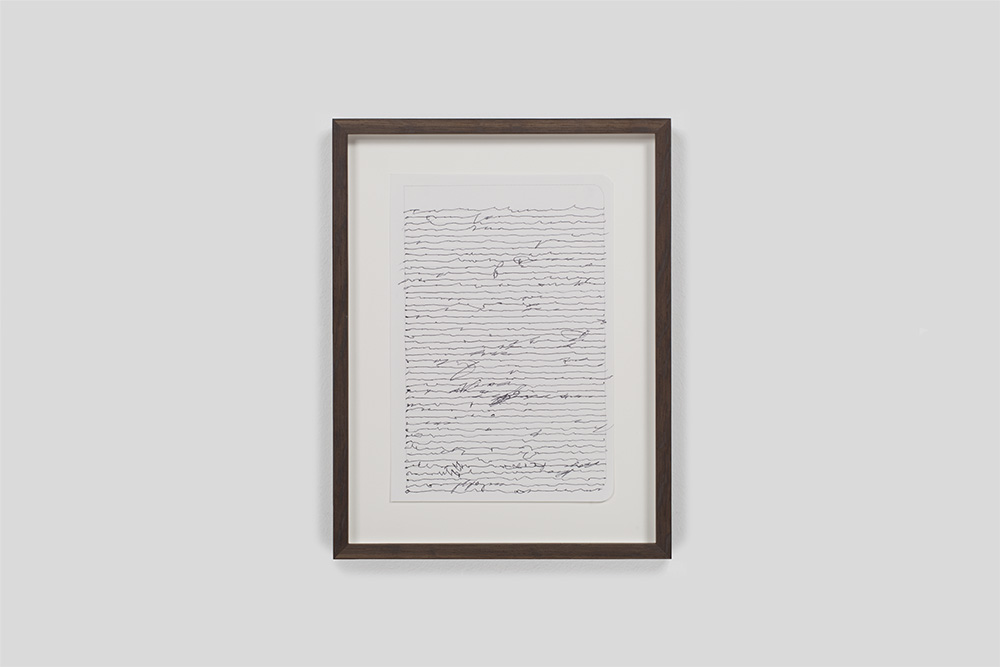 Haegue Yang, Carsick Drawing – Toward Huu Nghi and Youyiguan #2, 2016, Ink on paper, framed, 28 x 21.5 cm, Courtesy of the artist, Photo: Studio Haegue Yang