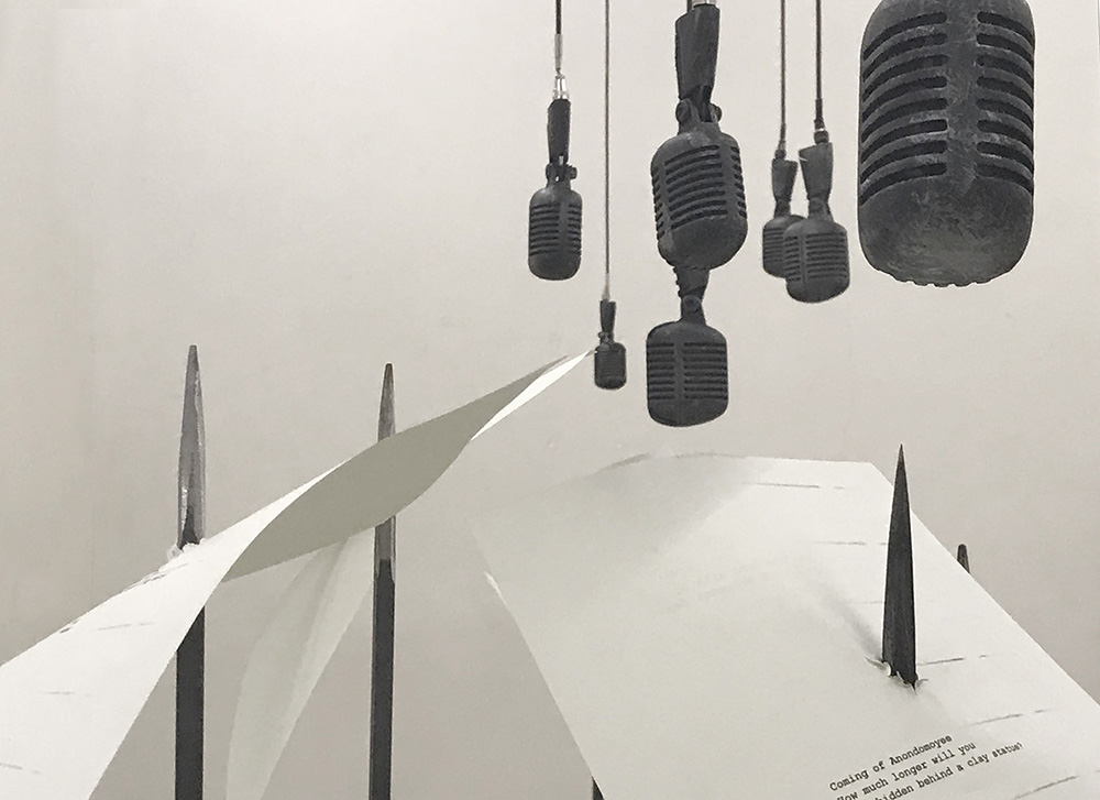 Shilpa Gupta - For, In Your Tounge, I Can Not Fit