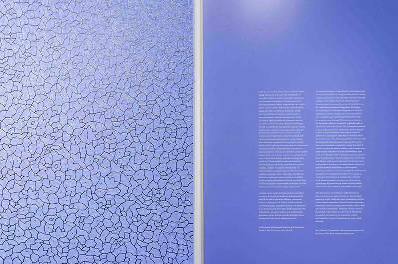 Icons of Thinking-Images and Texts