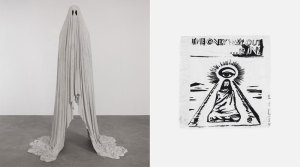 Chase-Contemporary-i