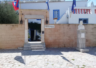Ippokampos Hotel, Hydra