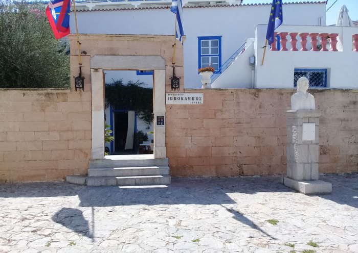 Ippokampos Hotel, Hydra