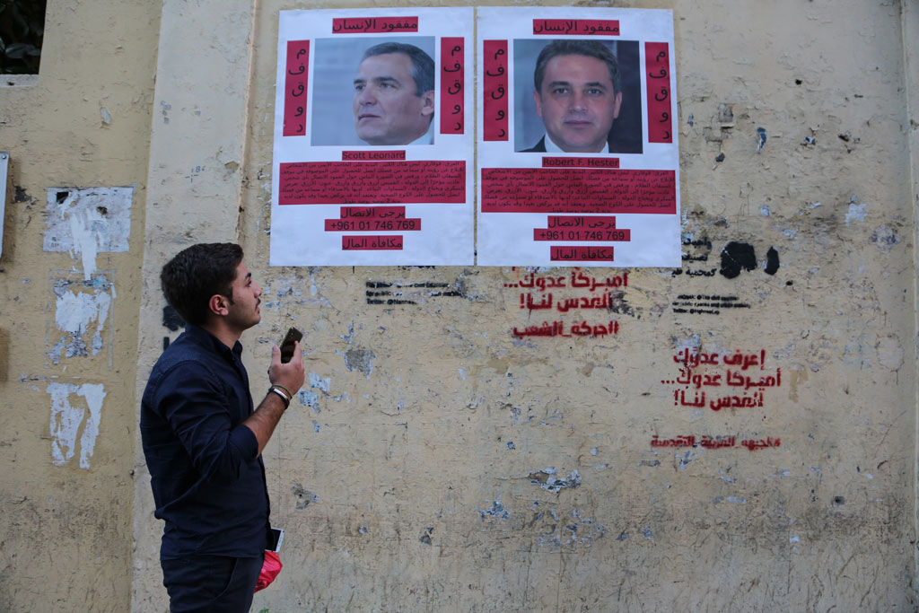 Mitra Azar, DoppelGANger poster (male #1 and male #2), 2019. Beirut Iteration, from DoppelGANger.agency, 2019, © Mitra Azar