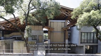 Wang Shu Architecture is a Job for God