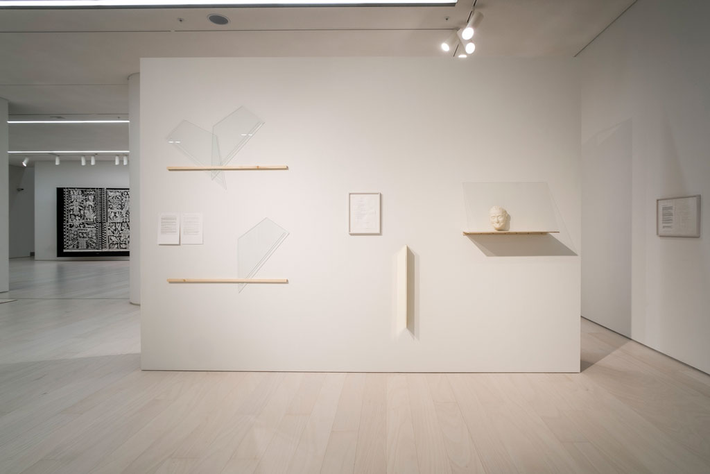 Davids: A Daily Practice, Van Abbemuseum, 2020