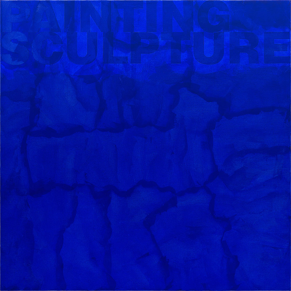 Heimo Zobernig, Ohne Titel, 2010, Acrylic on canvas, 200 x 200 cm, © mumok Museum moderner Kunst Stiftung Ludwig Wien