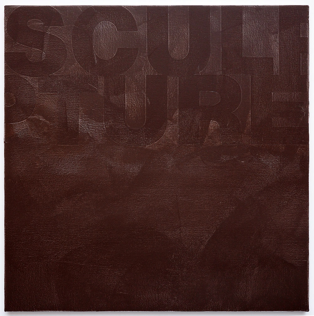 Heimo Zobernig, Ohne Titel, 2010, Acrylic on canvas, 100 x 100 cm, © Sammlung Eva und Manfred Frey, Wien