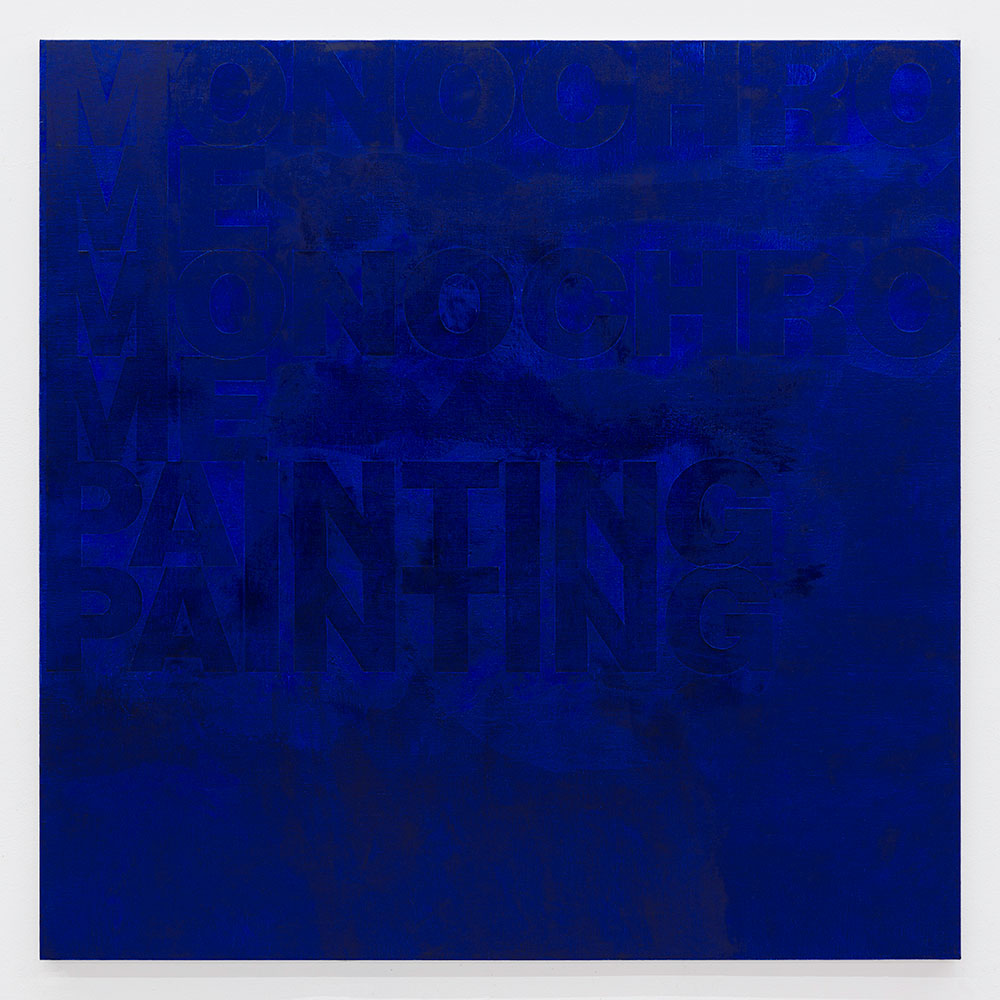 Heimo Zobernig, Ohne Titel, 2013, Acrylic on canvas, 200 x 200 cm, Courtesy Galerie Meyer Kainer, Wien, Photo: Archiv Heimo Zobernig, © Heimo Zobernig / Bildrecht, Wien 2021