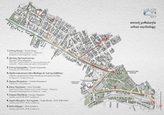 Photo: Map of Urban Mythology actions