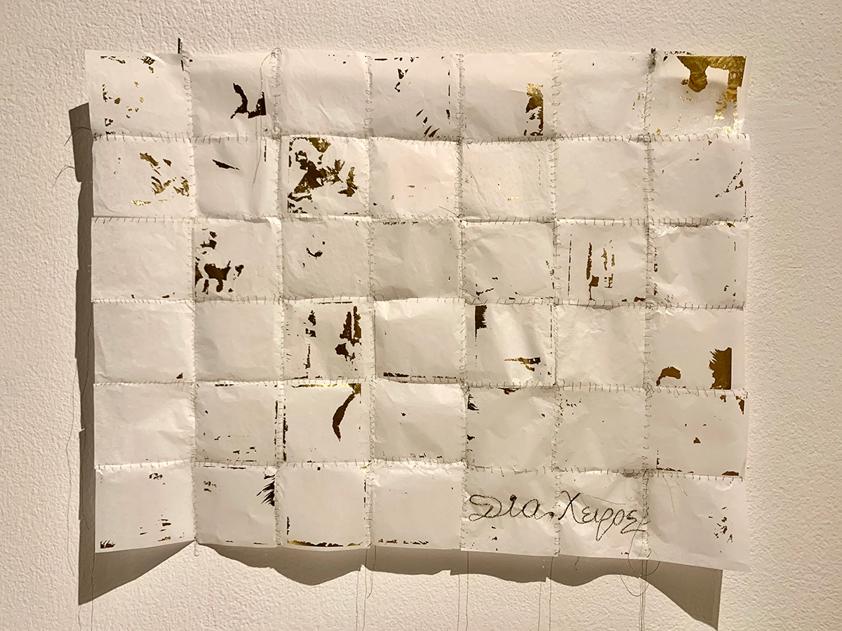 Beskida Kraja, In ricordo della mia nonna, 2020, Paper, yarn, 22 carat gold, 52×66 cm, Courtesy the artist