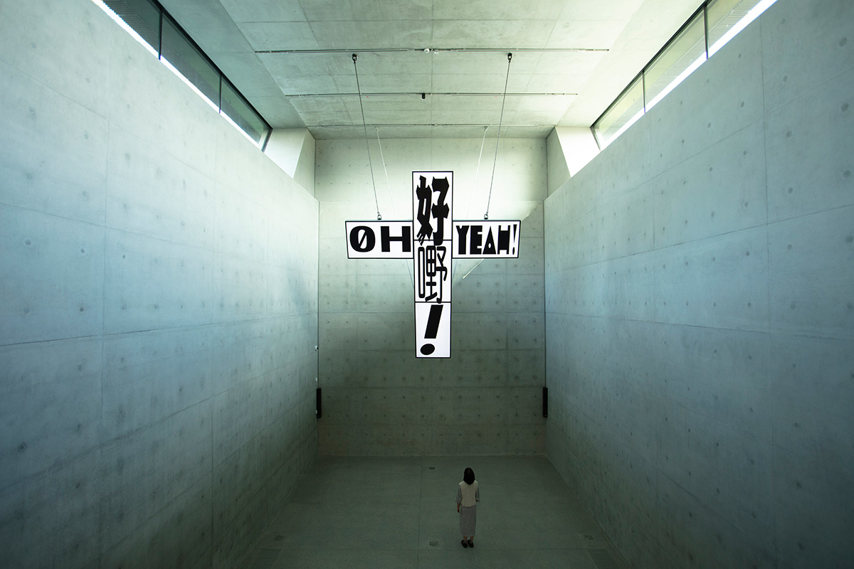 Chang Young-hae & Marc Voge, CRUCIFIED TVS — NOT A PRAYER IN HEAVEN (TRADITIONAL CHINESE/ CANTONESE/ENGLISH VERSION), Five channel video installation, duration: 17 minutes, © M+, Hong Kong, Photo: Lok Cheng and Dan Leung, M+
