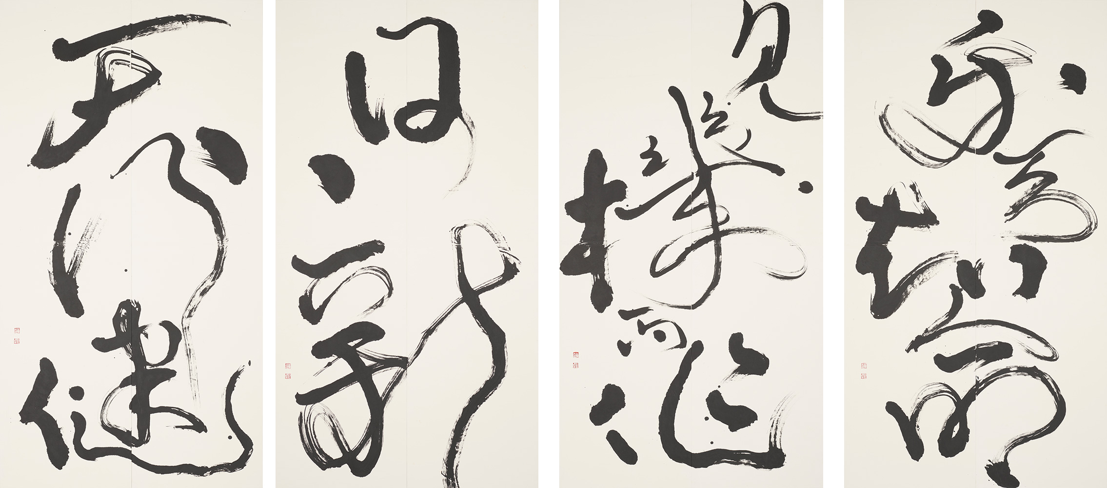 Far Left: Tong Yang-Tze, The movement of heaven is powerful, 2020, Ink on paper, 360 x 194 cm, Commissioned by M+, 2020, Courtesy M+ Museum Left: Tong Yang-Tze, Renew oneself da Delight in the existence of heaven and understand its order, 2020, Ink on paper, 360 x 194 cm, Commissioned by M+, Courtesy M+ Museum Right: Tong Yang-Tze, At the auspicious moment, act without delay, 2020, Ink on paper, 360 x 194 cm, Commissioned by M+, Courtesy M+ Museu Far Right: Tong Yang-Tze, Renew oneself da Delight in the existence of heaven and understand its order, 2020, Ink on paper, 360 x 194 cm, Commissioned by M+, Courtesy M+ Museum
