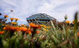 Courtesy UC San Diego. Photo: Erik Jepsen.