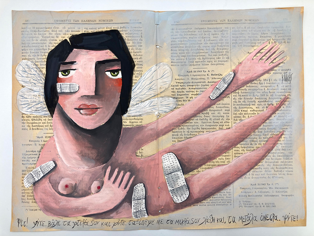Costas Lakis, gender-based violence against women, © Costas Lakis, Courtesy the artist and The Project Gallery