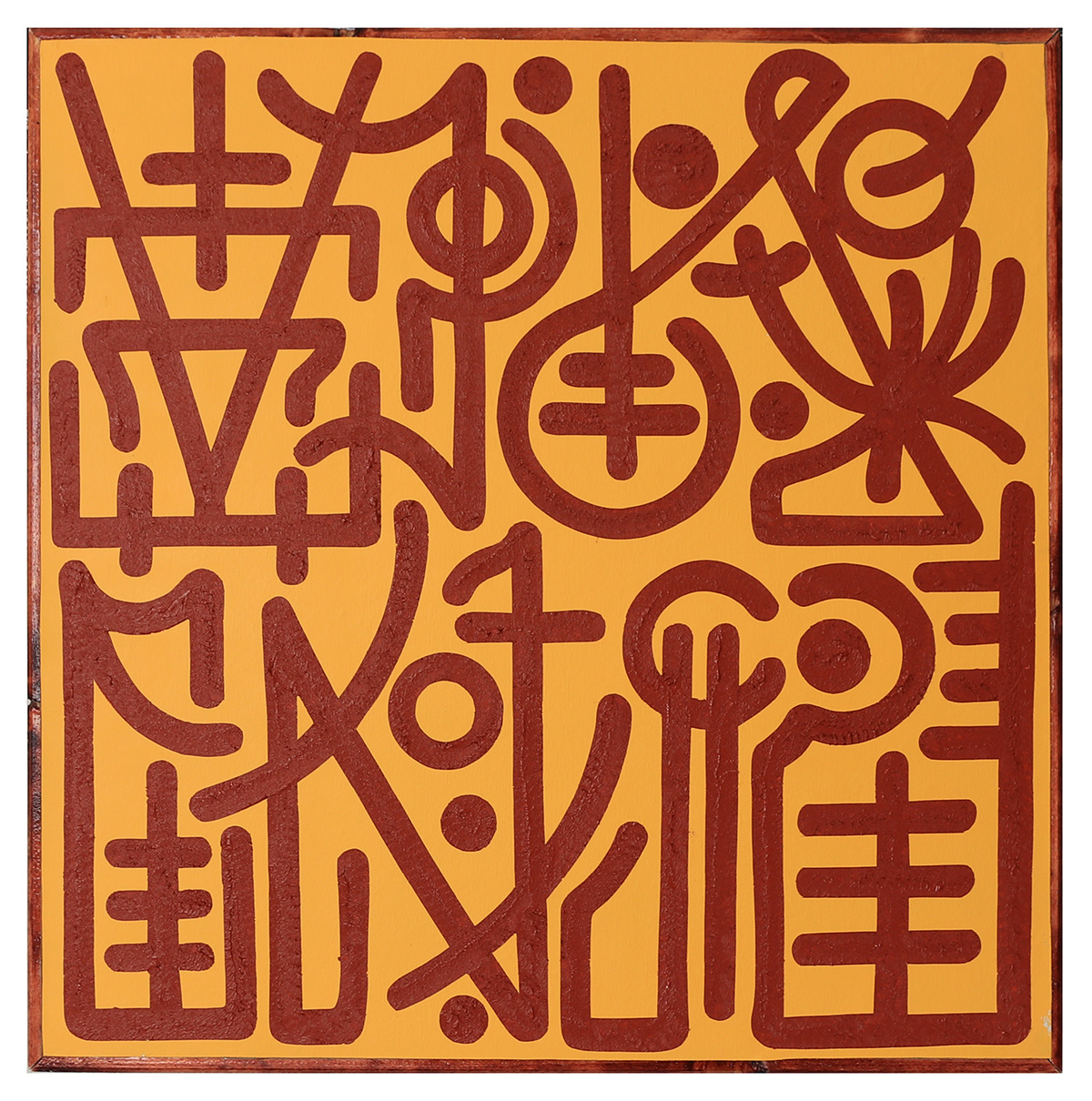 Ntokos Dimitris, Violence, 2021, Oil and Acrylic on Canvas, 50x50 cm, © Ntokos Dimitris, Courtesy the artist and The Project Gallery