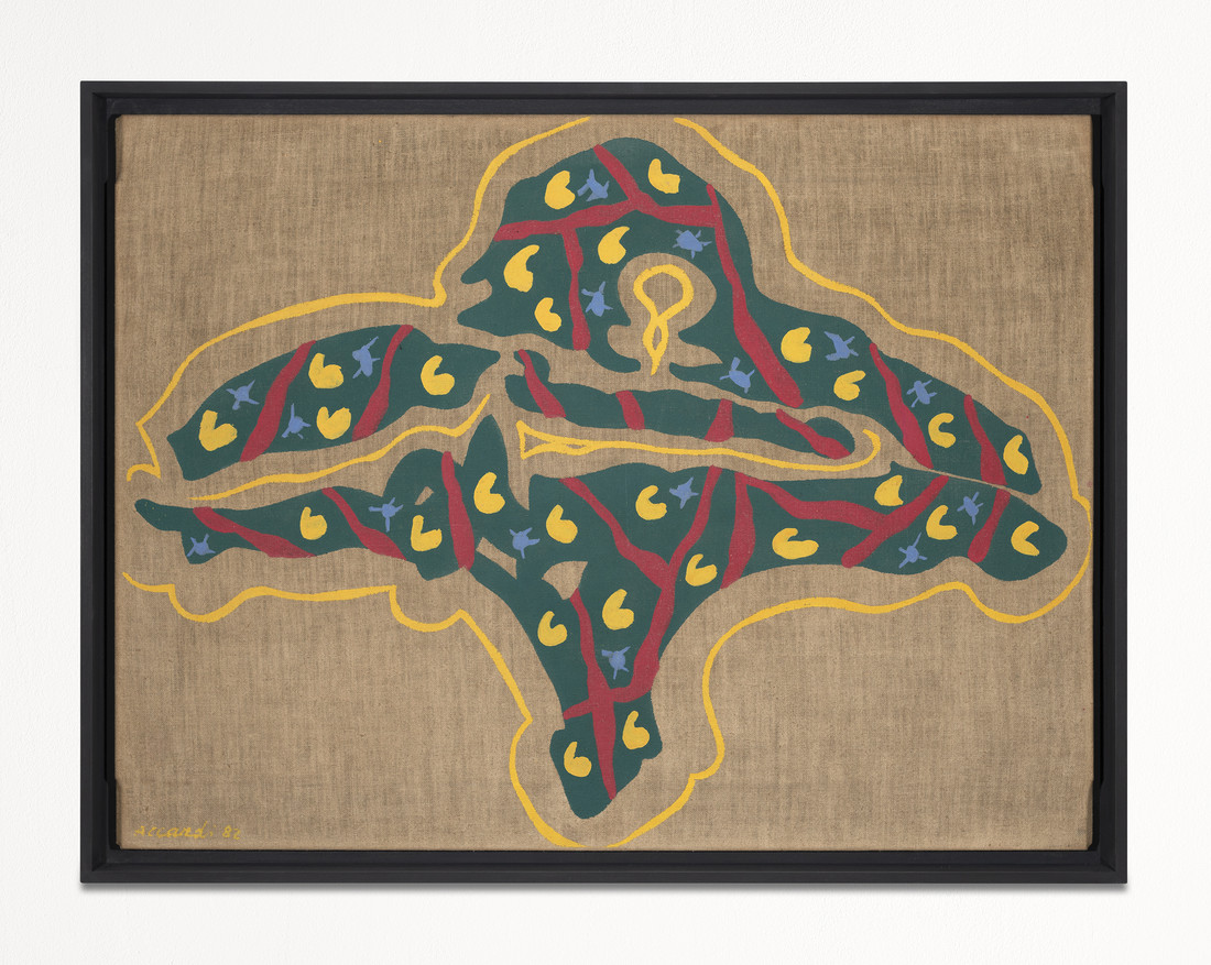 Carla Accardi, Serie "Parentesi", 1982, vinyl on canvas, 60 cm × 80 cm (23-5/8" × 31-1/2"), Courtesy Pace Gallery