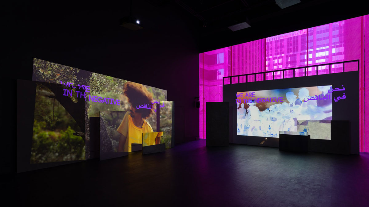 Basel Abbas and Ruanne Abou-Rahme May amnesia never kiss us on the mouth, 2020–ongoing, Installation view MoMA-New York, 2022. Courtesy of the artists