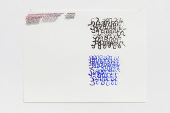 FELIX GAUDLITZ Valentina Triet, Untitled, 2021, Ink on paper, 29,7 × 42,00cm (11.693 × 16.535 in)