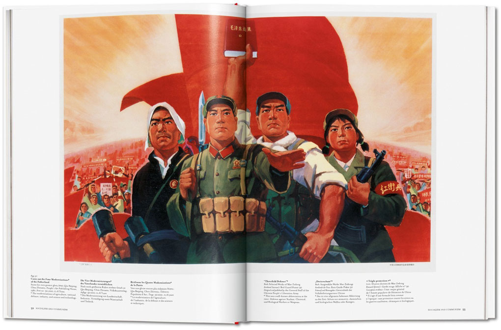 Chinese Propaganda Posters, Taschen Publications